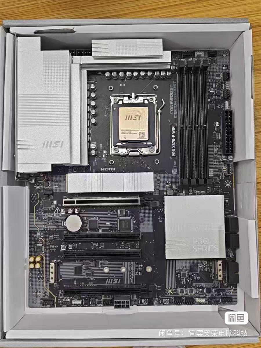 Placa-mãe MSI AMD X870 PRO X87 - X870E Atx Motherboard avaliação e preço